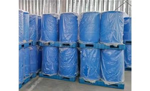 戊酸酐應(yīng)用于哪些領(lǐng)域？