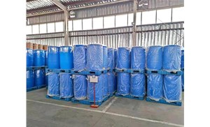 特戊醛的注意事項(xiàng)，你知道嗎？