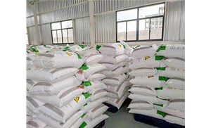 丁二酸酐有什么質(zhì)量標(biāo)準(zhǔn)？